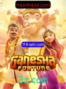 GaneshaFortune: Explorando o Universo Enriquecedor do Jogo de Cassino Online