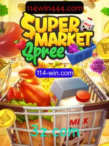 Descubra a Ação e Diversão de SupermarketSpree: O Jogo de Simulação do Momento